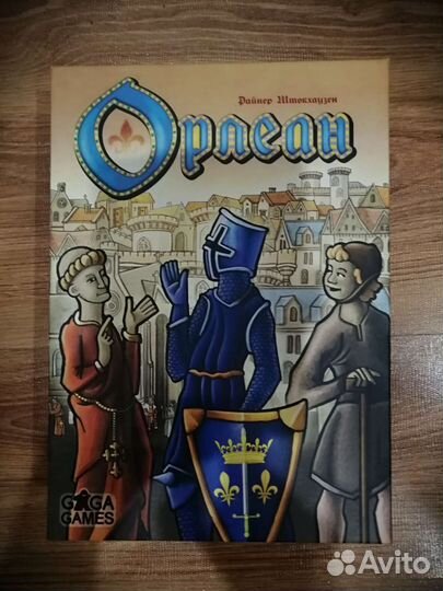 Орлеан настольная игра