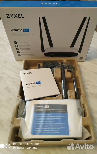 Wi-fi роутер zyxel keenetic AIR