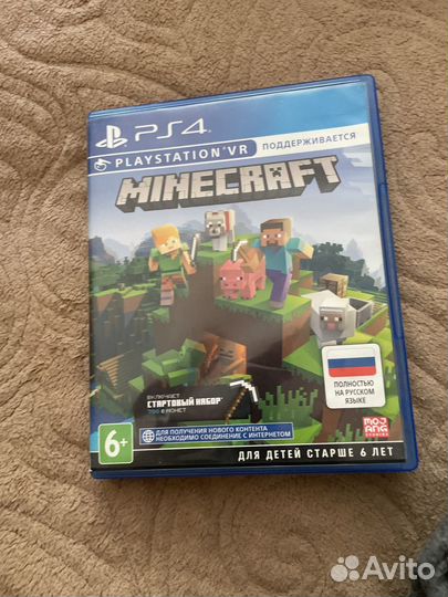 Minecraft PlayStation четыре
