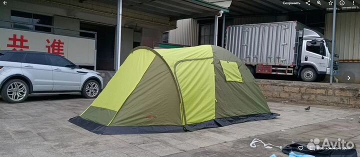Палатка туристическая с тамбуром