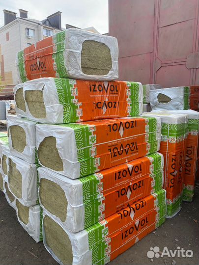 Базальтовый утеплитель 50мм 100мм