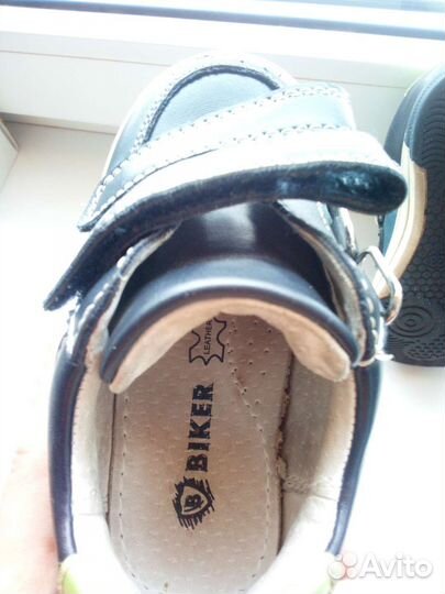 Кроссовки, ботинки 23