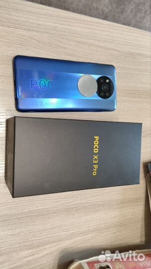 Xiaomi Poco X3 Pro, 8/256 ГБ