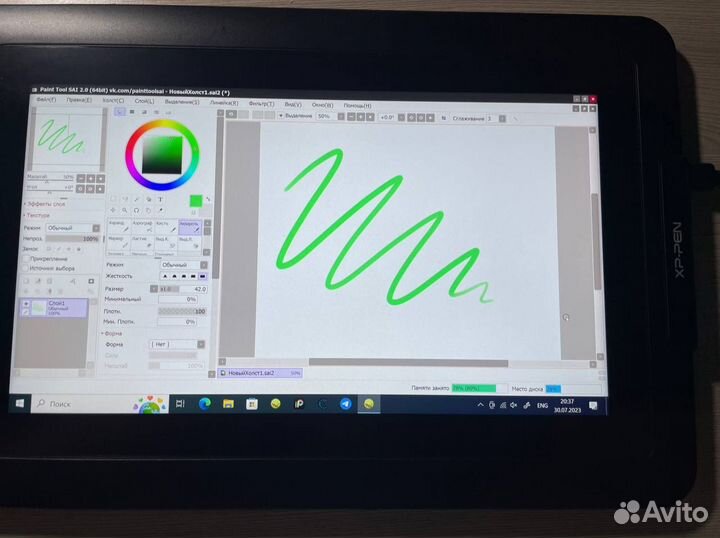 Графический планшет xp pen artist 12 pro