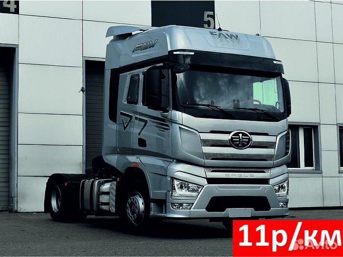 Водитель категории С Е