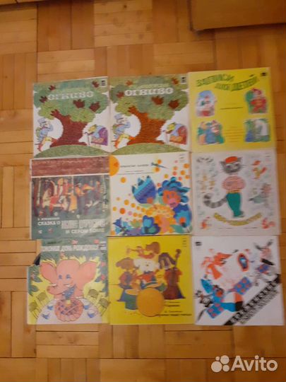 Виниловые пластинки детские