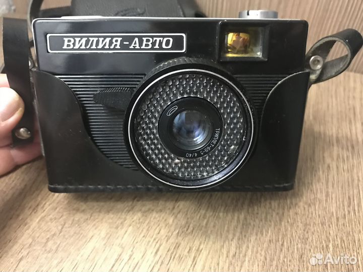 Фотоаппарат вилия авто