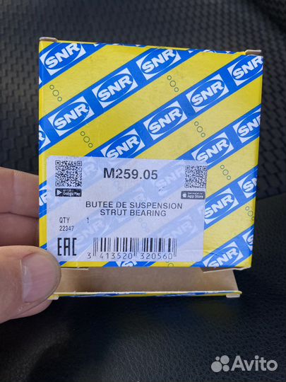 Опорный подшипник на peugeot