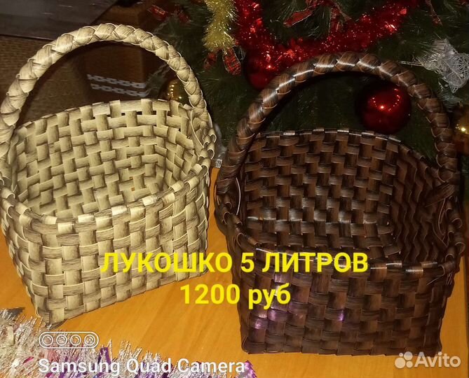 Курсы по обучению