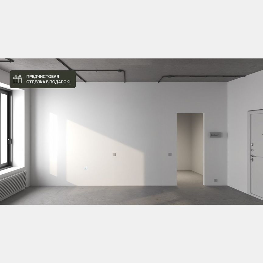 1-к. квартира, 38,8 м², 6/17 эт.