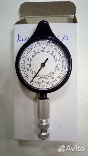 Курвиметр новый