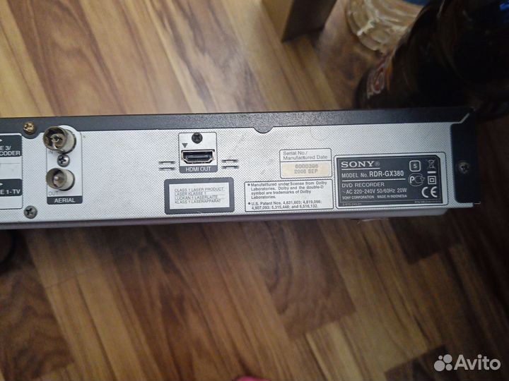 Blu ray плеер sony