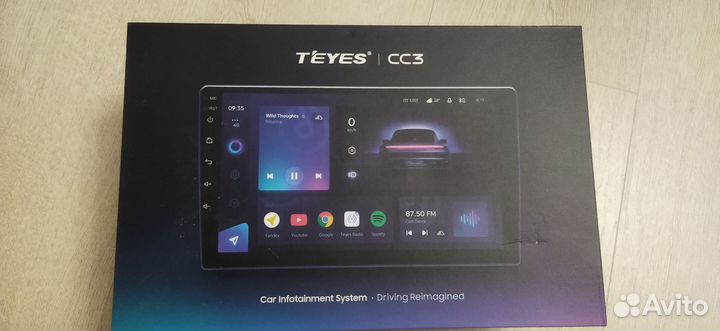 Автомагнитола