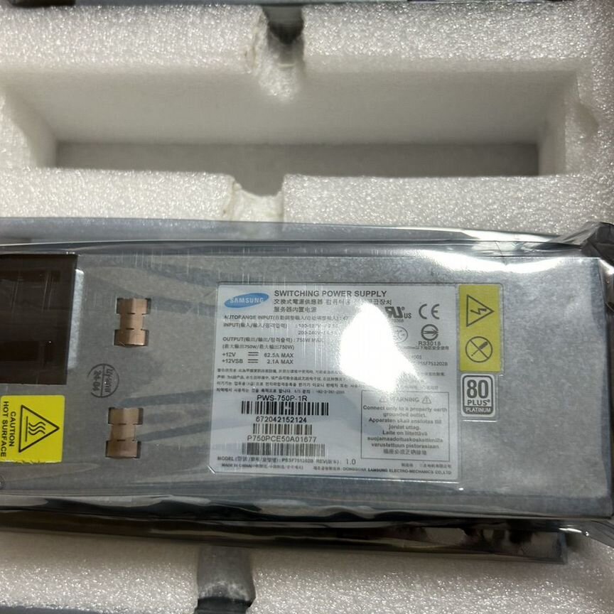 [PWS-750P-1R] Блок Питания Supermicro 750w Pws-750p-1r