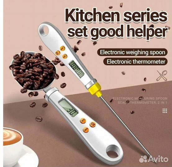 Ложка-весы новая 2 в 1 + батарейка