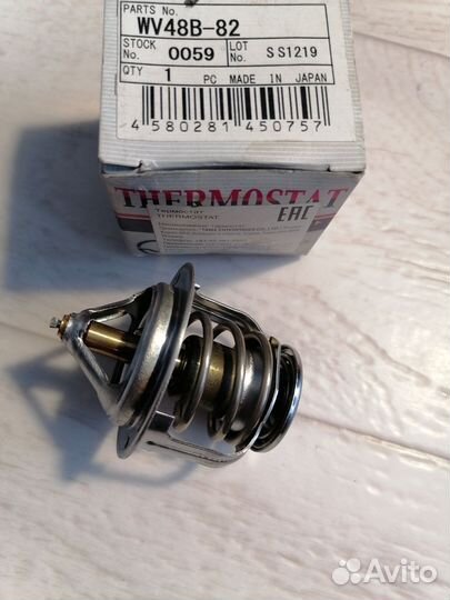 Термостат Nissan / Toyota