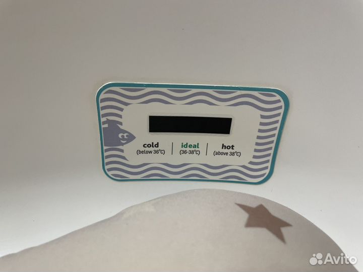 Ванночка для купания с гамаком. бронь до 28.08