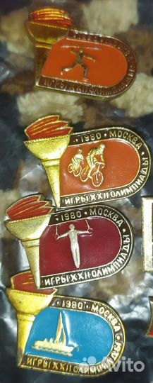 Значки олимпиада 80