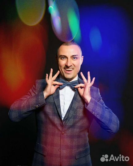 Ведущий. Организатор мероприятий