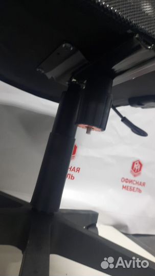 Компьютерное кресло