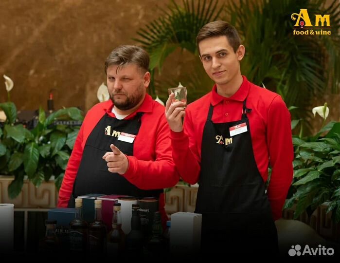 Продавец-консультант (м Стахановская)