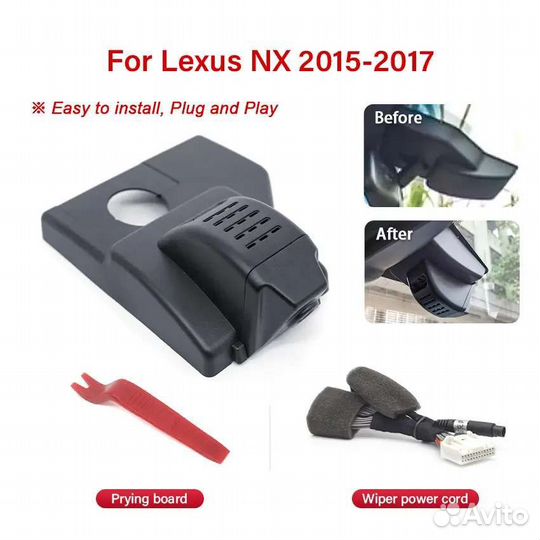 Видео регистратор для Lexus NX 2015-17