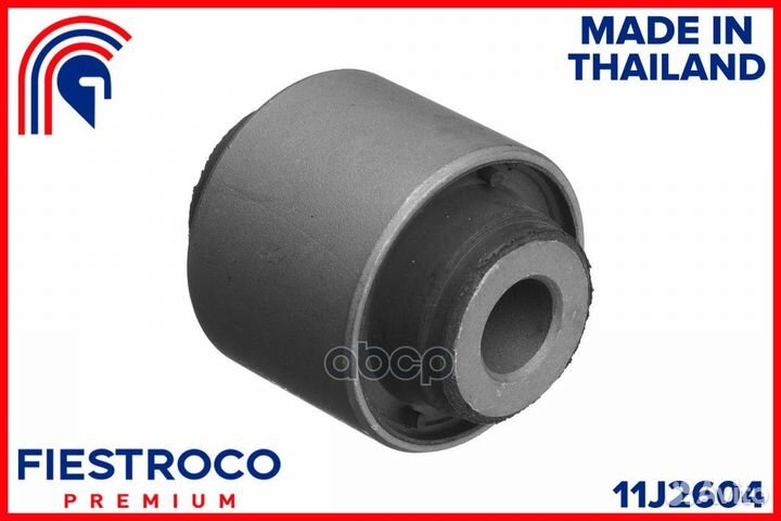 Сайлентблок honda Civic FD3 LDA2 1,3 11J2604