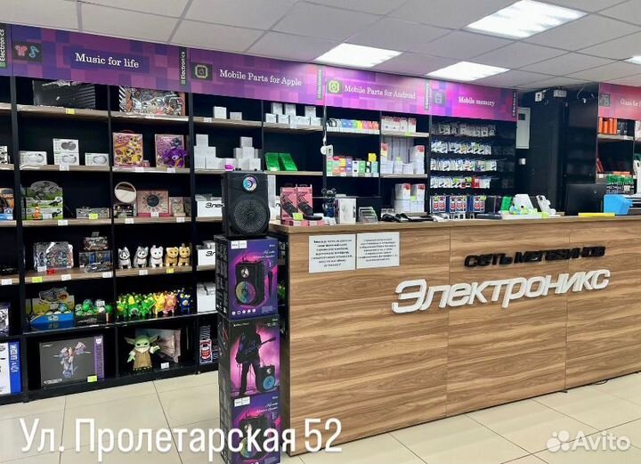 Чехол книжка для Apple iPhone X, iPhone XS