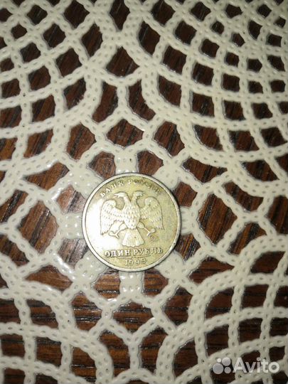 Монета Пушкин