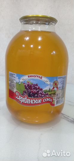 Домашняя консервация и сушенные фрукты и ягоды