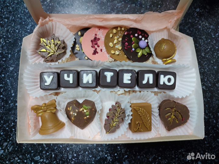 Шоколадный набор