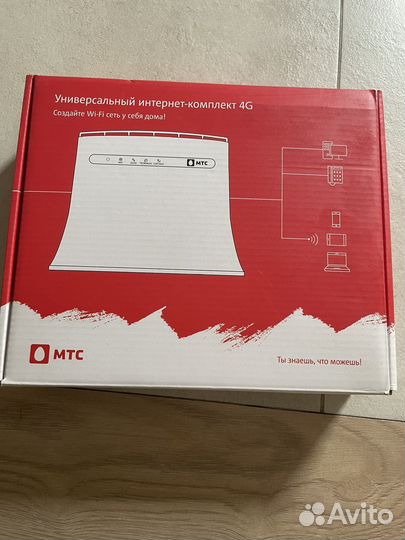 Универсальный интернет - комплект 2G от МТС