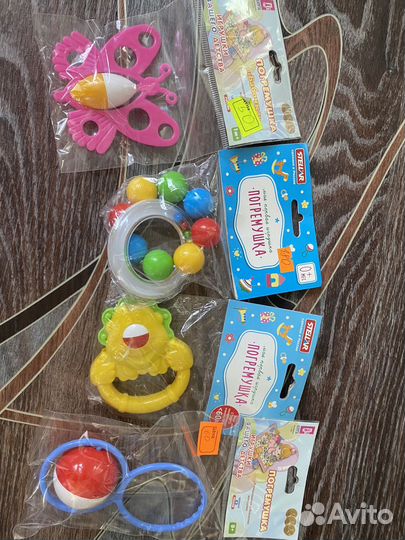 Погремушки новые Россия