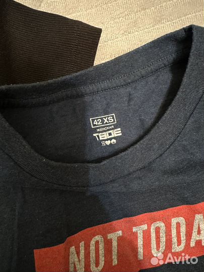 Одежда пакетом 42 s