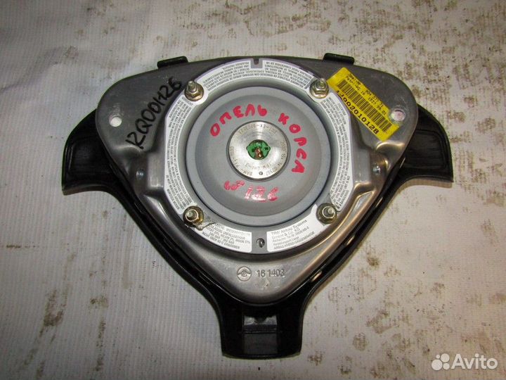 Подушка безопасности в рулевое колесо Corsa B 1993