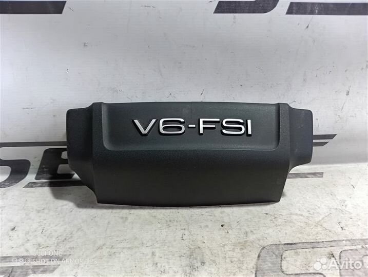 Крышка двигателя декоративная Audi A3 2003