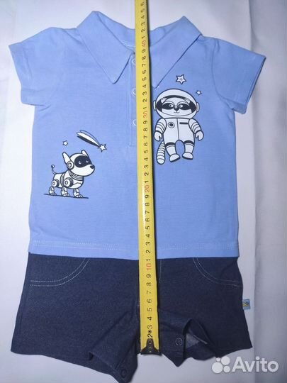 Комбинезоны 74-80 для мальчика