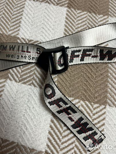 Ремень поясной