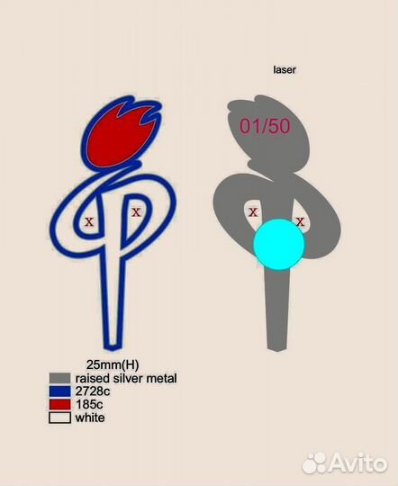 Значок фк Факел Воронеж