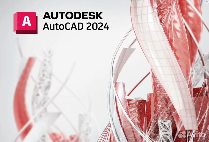 Autodesk- autocad,3DS MAX,revit,maya,inventor