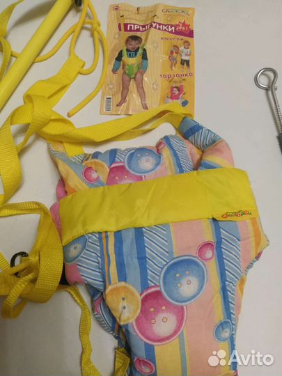 Прыгунки, игрушки пакетом, одежки