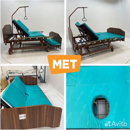 Функц.кровать мet Remeks c переворотом и туалетом