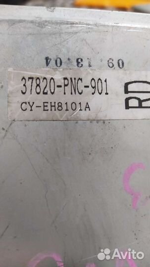 Блок управления двигателем Honda 37820PNC901