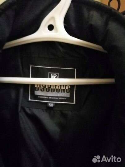 Куртка мужская весна - осень