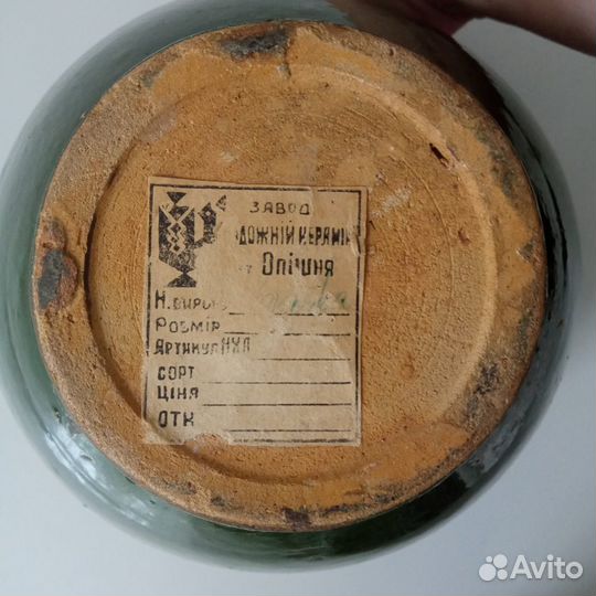 Глиняный горшок Опошня