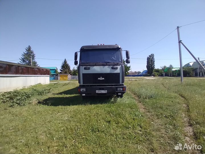 Услуги автоперевозки