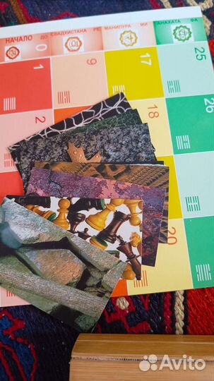 Лила Чакра трансформационная игра