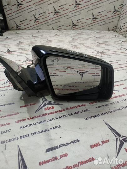 Зеркало w212 Mercedes дорест правое