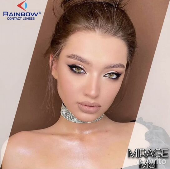 Цветные линзы tech rainbow Premium