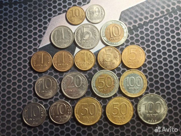 Наборы монет (переходный период) + поштучно